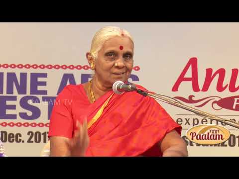 FULL VERSION - Lec Dem by Smt.Suguna Varadachari on Raga Bhairavi
