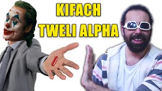 MOROCCAN CRINGE - Red Pill | الحبة الحمراء