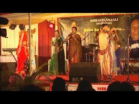 Shradhanjali Gamat Nite tribute to Sona Noyan held at Trois Bras Petit Raffray Part 02