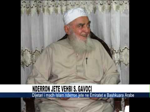 Myftinia Shkoder, 20 shkurt 2013 - Në rahmet të All-llahut dijetari i madh H. Vehbi S. Gavoçi.mpg