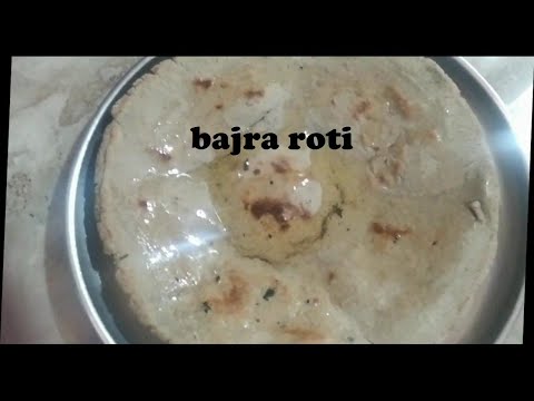 Bajra roti | Bajre Da Sitta | Bajre ki roti | barley bread recipe | خبز الشعير