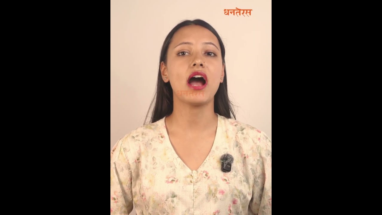 ग्लोबल आइएमइ बैंक विराटनगर शाखामा कार्यरत पिताम्बर खड्का मृत भेटिएका छन् ।