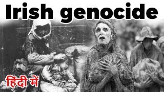History of Irish Genocide, Was the Great Potato Famine a genocide conducted by British Government?
