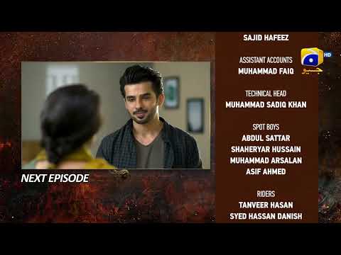 Bojh Episode 06 Teaser - 5th May 2023 - HAR PAL GEO