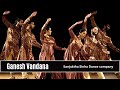 Gajamukha Gajanana | Ganesh Vandana | Kathak | Sanjukta sinha Dance Company | Breathing Arts