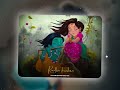 Radha Kaise Na Jale Song Status Lyrics Radhe Krishna Status Bhakti Song Status Radhakrishna