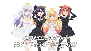 Gabriel DropOut - Hallelujah☆Essaim [FULL]