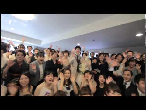 英語英文学科 「輪」　2014.12.23 結婚式ダイジェスト