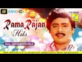 MUGAMORU NILA MANASUKETHA MAGARAASAA SPB CHITRA RAMARAJAN SEETHA VIJAY MUSICALS