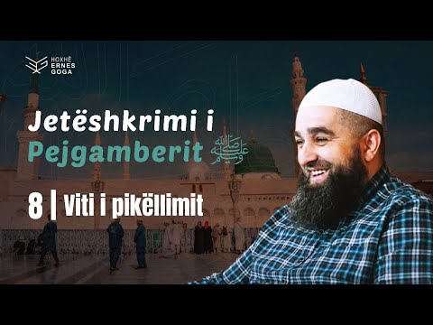 8 | Viti i pikëllimit - Hoxhë Ernes Goga