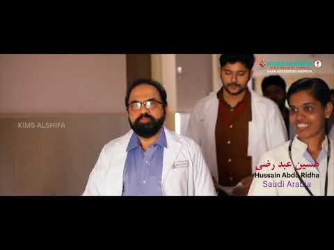 Patient Review KIMS ALSHIFA I Hospital India