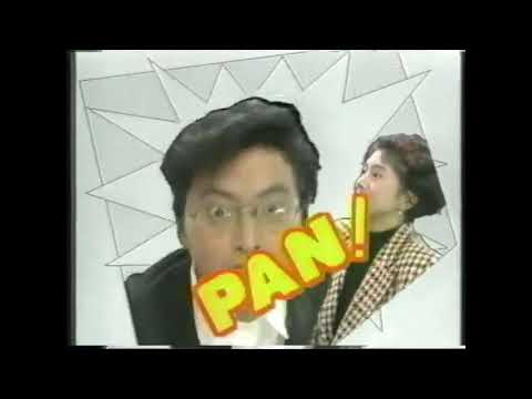 愛しあってるかい!