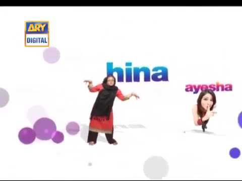 Bulbulay ep# 249 Ary Digital Drama