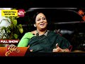 Vanakkam Tamizha With Actress Nalini Full Show 12 Mar 2025 SunTV