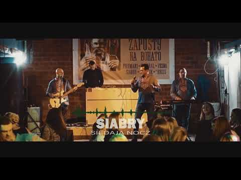 SIABRY - Siedaja nocz (Jurij Shatunov cover)