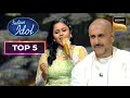 'Aisa Sama Na Hota' पर Ananya के Perfect Vocals ने किया Judges को Impress | Indian Idol 14 | To