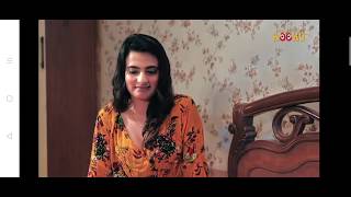 My cousin sister ( trailer )