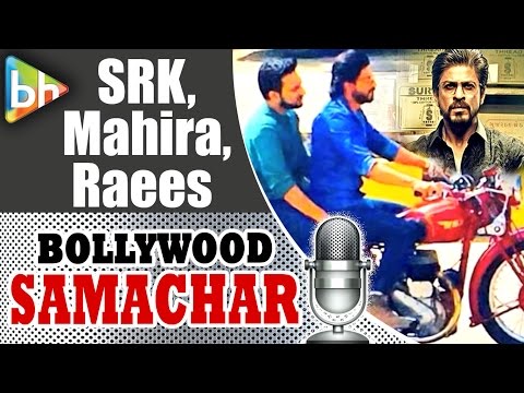 Shah Rukh Khan | Mahira Khan Shoot For Raees