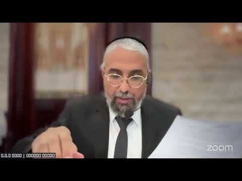 דיינות חושן משפט ג' תשפ"ה | סימן רעו סעיף א'