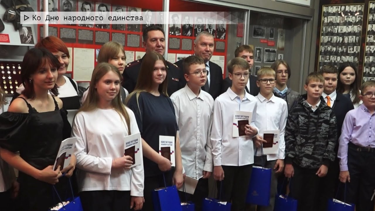 Время местное. Эфир: 05-11-2025 - Ко Дню народного единства