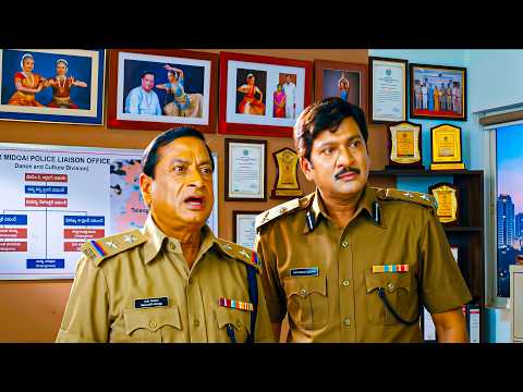 M S Narayana Super Hit Comedy Scene | Rajendra Prasad Comedy | Non Stop Comedy Scenes