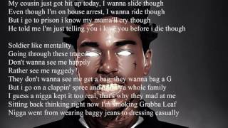 Kodak Black- My Cousin Lyrics