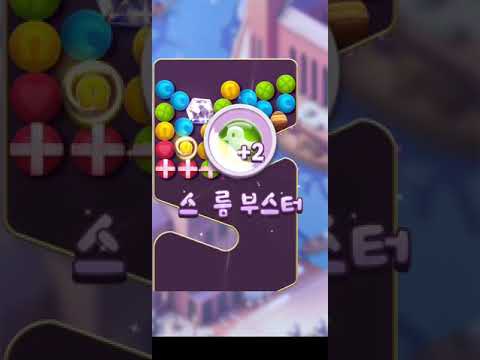 💎 Diamond Diaries Saga • level 588 • no boosters