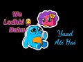 30 Second Whatsapp Stuatus Wo Ladki Bahut Yaad Aati Hai Best Sad Status 30 Se