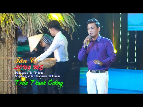 Nghệ sĩ Trần Thanh Cường