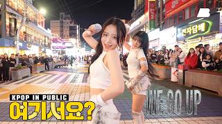 Download lagu [여기서요?] 베이비몬스터 BABYMONSTER - WE GO UP | 커버댄스 Dance Cover @홍대 mp3