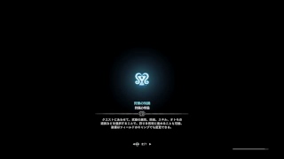 のんびりmhwぷれい