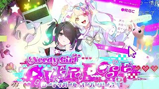 【衝2撃】地雷ちゃんを超有名配信者にすべくピになる‐NEEDY GIRL OVERDOSE