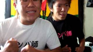 The Brothers - Lecca - TSUBOMI