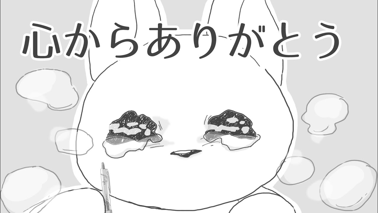 パラパラ漫画の製作方法とは 作り方と用途別の依頼先も紹介 ココナラマガジン