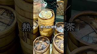 香港🇭🇰紹介SONG『香港でーす！』です。音質がイマイチかもですが聴いてください🎵#作詞 #のだくみこ #kumiko #香港 #香港在住 #香港迷 #香港旅行 #広東語