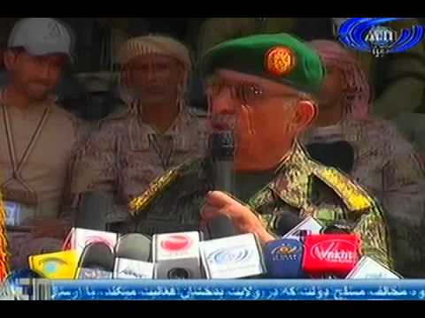 Ariana News 16 July 2012 - DARI