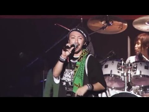 Download オレンジ レンジ 上海 ハニー Mp3 Mp4 Unlimited Gawai Songs Mp3