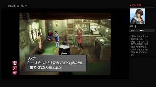 ff8 remastered　ゆるゆるラジオ。
