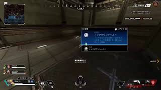 Download lagu [FPS固定配信]レハのエーペックスレジェンズ配信！ぐるーふとしてますー！コメントお待ちしてます！ mp3