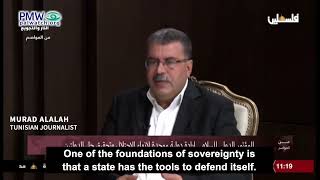 Murad Alalah justifying Palestinian terrorism