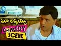 Maa Annayya AVS Sudhakar Rajasekhar Nice Comedy Scene