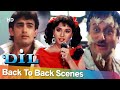 Movie Dil | Back To Back Comedy Scenes | Aamir Khan - Madhuri Dixit - Anupam Kher