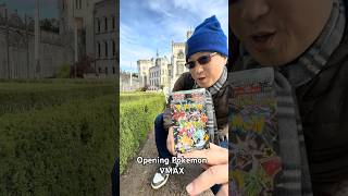 Opening Pokemon TCG VMAX Climax Japanese pack