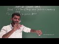 CBSE IX STATE 9 SCIENCE SOUND PART 1
