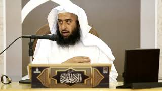 صورة شرح كتاب #الأدب_المفرد للبخاري المجلس الثامن |أ.د.عمر المقبل|