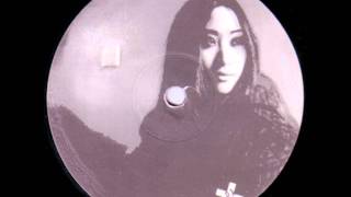Visitor - Model Two (1999)