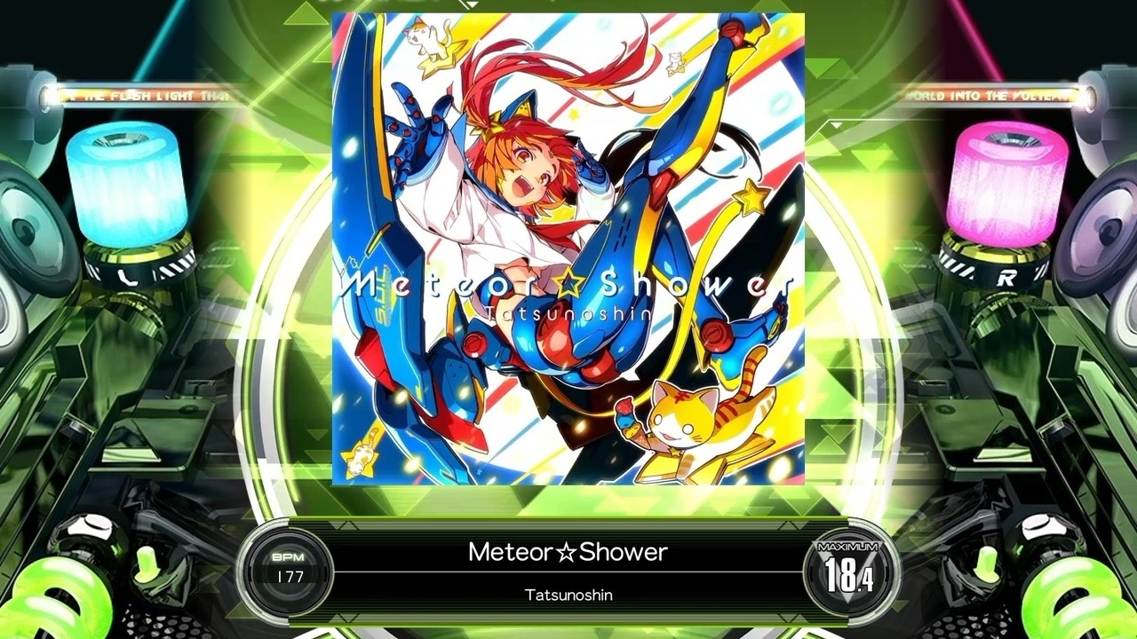 Meteor☆Shower [MXM]