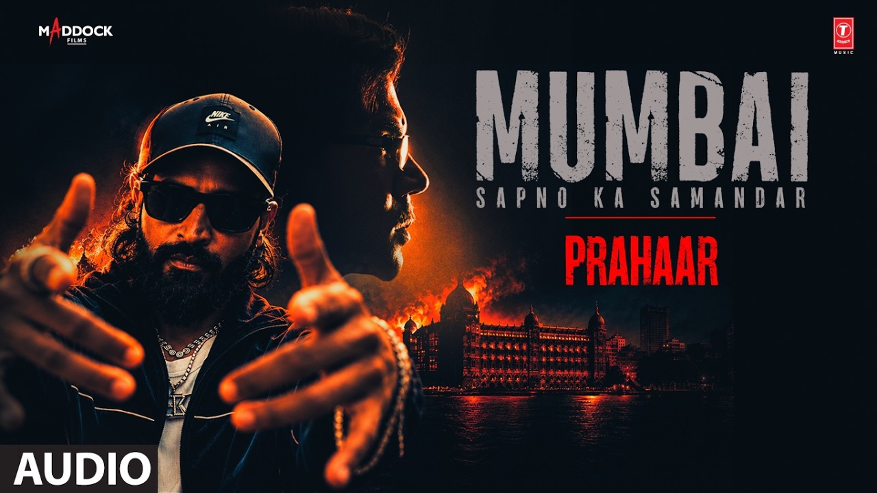 Prahaar: Mumbai Sapno Ka Samandar (Audio) | Rajkummar Rao | Emiway Bantai, Sunidhi Chauhan