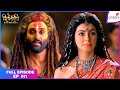 Shiv Shakti Full Episode 811 Mahadev And Chandi Train Women Colors TV