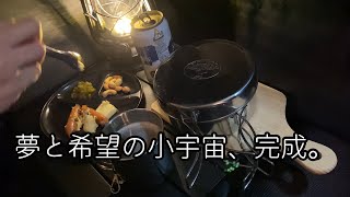 看護師の車中泊　アヒージョ